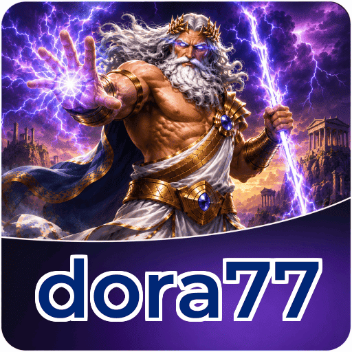 Screenshot 2 - dora77 Features