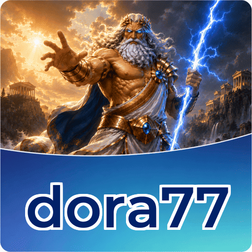 Screenshot 1 - dora77 Home Screen
