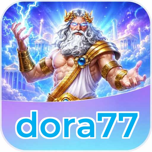 Screenshot 1 - dora77 Home Screen