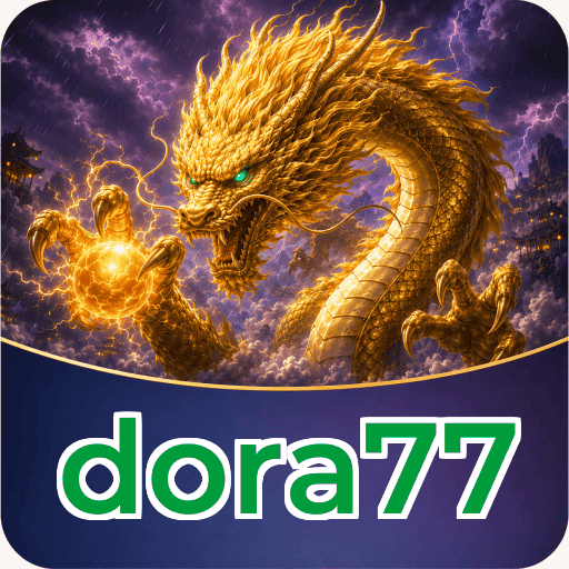 Screenshot 1 - dora77 Home Screen